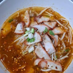 บะหมี่เกี๊ยวลุงอู๊ด By เจ๊ปู
