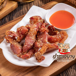 หมูแดดเดียว