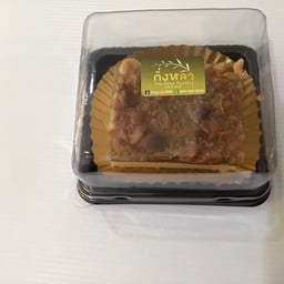 ท๊อฟฟี่เค้ก(Delivery)