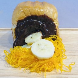 ปังปิ้ง ช็อคกล้วยฝอยทอง