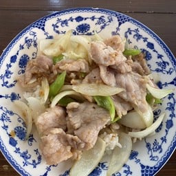 ข้าวผัดพริกอ่อน