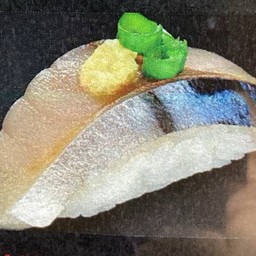 0419 ซูชิ ซาบะ Saba