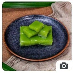 ขนมชั้นใบเตยกล่องเล็ก