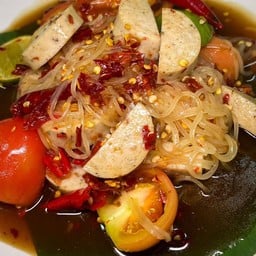 ตำเส้นเล็กหมูยอ