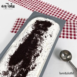 โอริโอ้