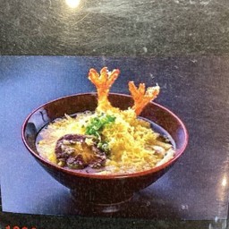 1203 อุด้งเทมปุระ UDON TEMPURA