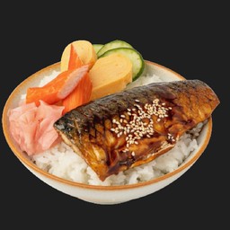 ข้าวหน้าซาบะย่างซีอิ้ว