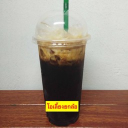 โอเลี้ยง ยกล้อ