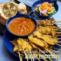 หมูสะเต๊ะ20ไม้