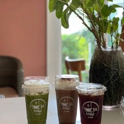 ชาเขียว