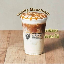 วานิลา มัคคีอาโต้