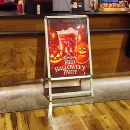 เมนู Halloween 2024