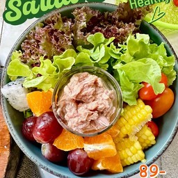 สลัดผักทูน่า