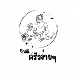 ครัวแม่หมี