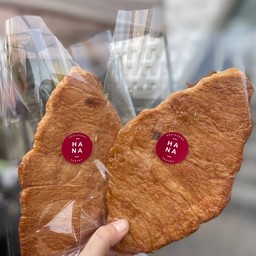 ครัววซองต์บางกรอบ (ใหญ่)