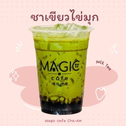 ชาเขียวนม