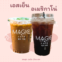 [เซตสุดฮิต] อเมริกาโน่ + เอสเปรซโซ่