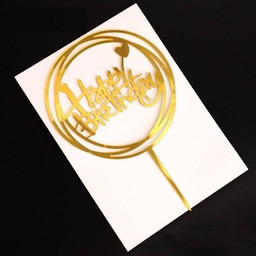 ป้ายอะครีลิค hbd