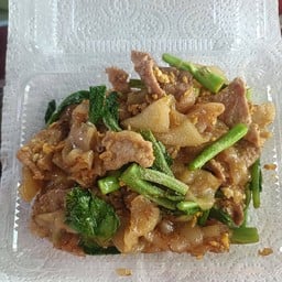 ผัดซีอิ้ว