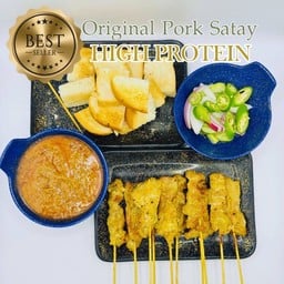 หมูสะเต๊ะ10ไม้ พร้อมขนมปัง