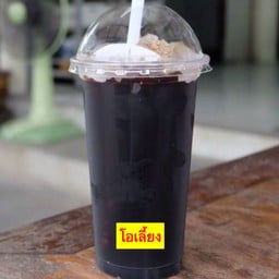 โอเลี้ยง