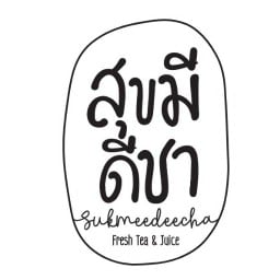 สุขมี ดีชา@แม่โจ้:Sukmee Deecha Fresh Tea & Juice @Maejo แม่โจ้
