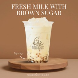 นมสดน้ำตาลแดง+ ไข่มุกมายมูน