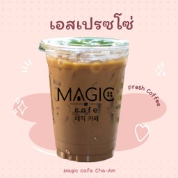 เอสเปรซโซ่