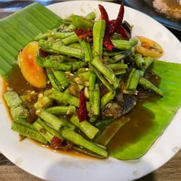 ตำถั่วฝักยาว