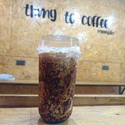 ชานมบราวชูก้า