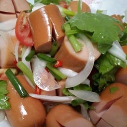 ยำเเซ่บรสเด็ด สาขาสุพรรณบุรี