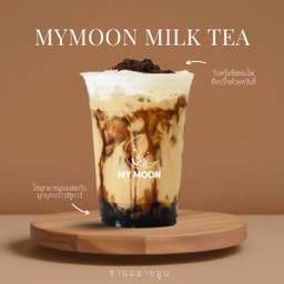 ชานมมายมูน+ไข่มุกมายมูน