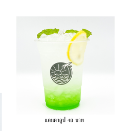 น้ำแคนตาลูป อิตาเลียนโซดา