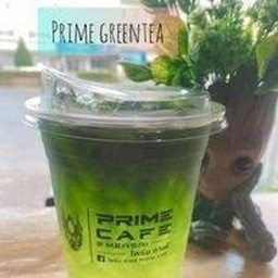 ไพร์ม กรีนที