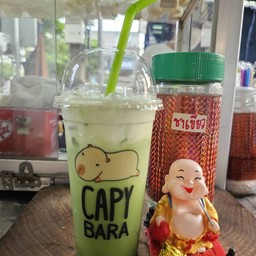 ชาเขียว - เย็น