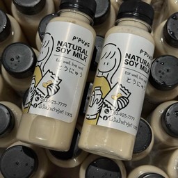 เต้าหู้เย็น