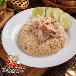 ข้าวผัดหมูจานใหญ่