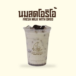 นมสดโอริโอ้ - Fresh Milk with Oreo