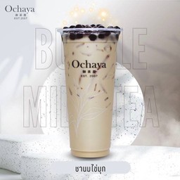 ชานม+ไข่มุก