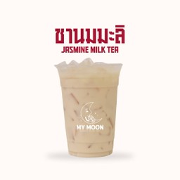 ชานมมะลิ - Jasmine milk tea