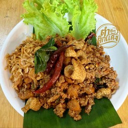 ลาบเป็ด