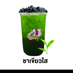 ชาเขียวใส