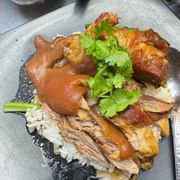 ข้าวขาหมู+คากิ