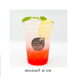น้ำสตอเบอรี่ อิตาเลียนโซดา