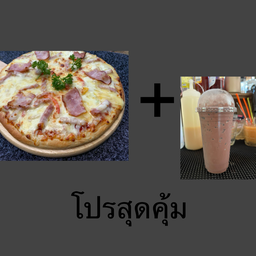 ฮาวาเอี้ยน M & น้ำโกโก้