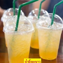 น้ำผึ้งมะนาว