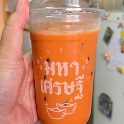 เวลาชาเย็น ลำลูกกาคลอง 3