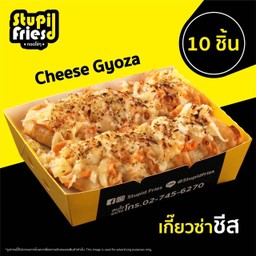 เกี๊ยวซ่าชีส10 ชิ้น
