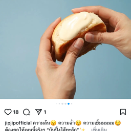 ก๋วยเตี๋ยวหมูน้ำใส สูตรโบราณ , อาหารตามสั่ง By.คุณนิด 1