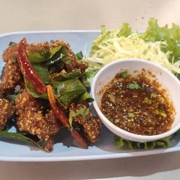 หมูคลุกฝุ่น